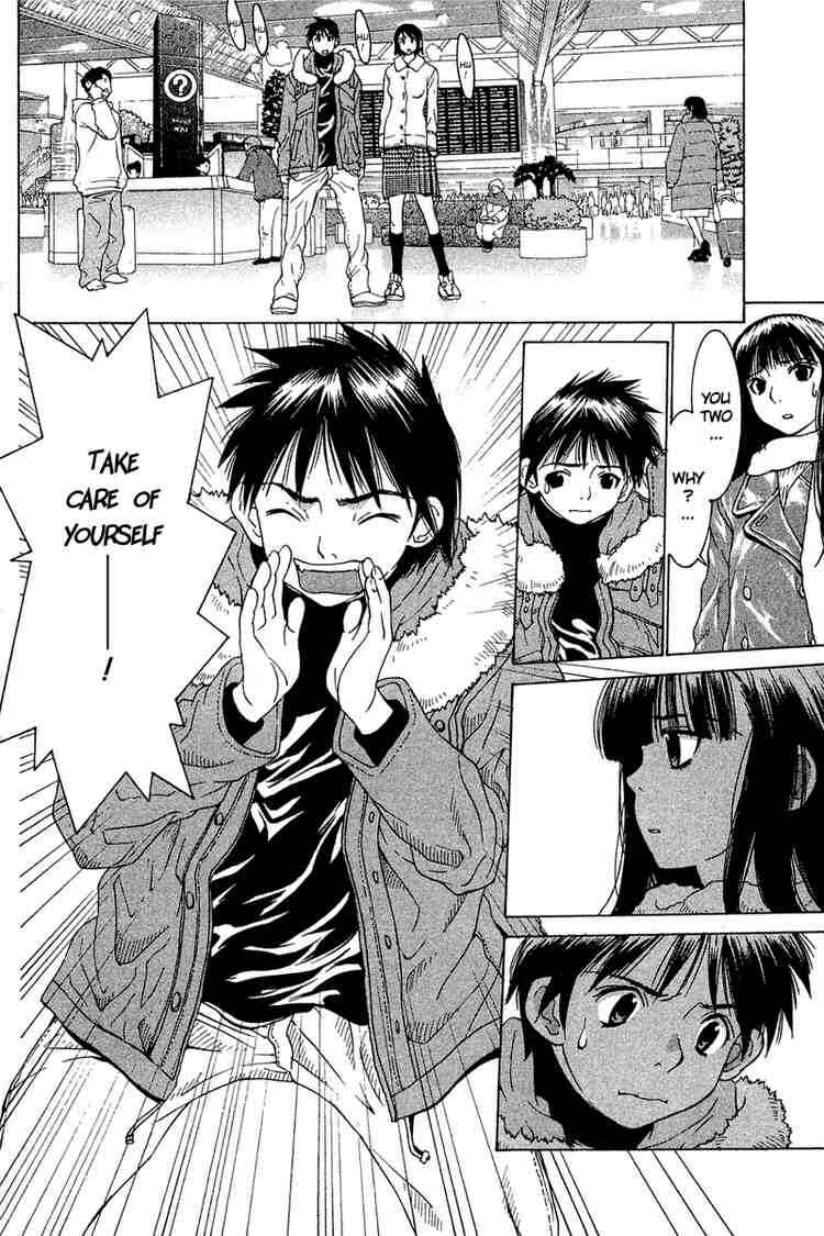 Gacha Gacha ~Capsule~ Chapter 25 - Page 12
