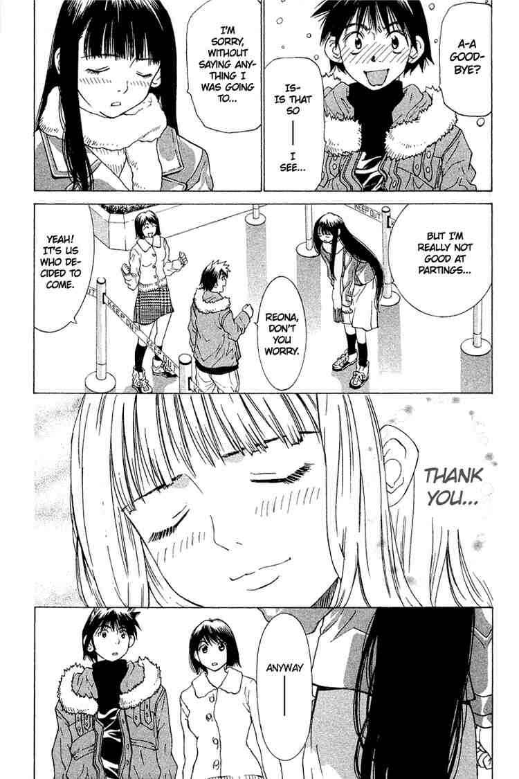 Gacha Gacha ~Capsule~ Chapter 25 - Page 16