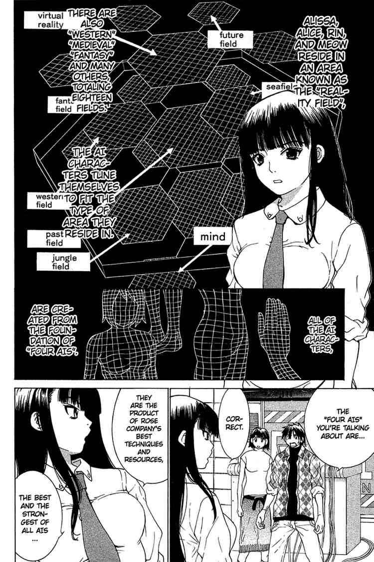 Gacha Gacha ~Capsule~ Chapter 25 - Page 2