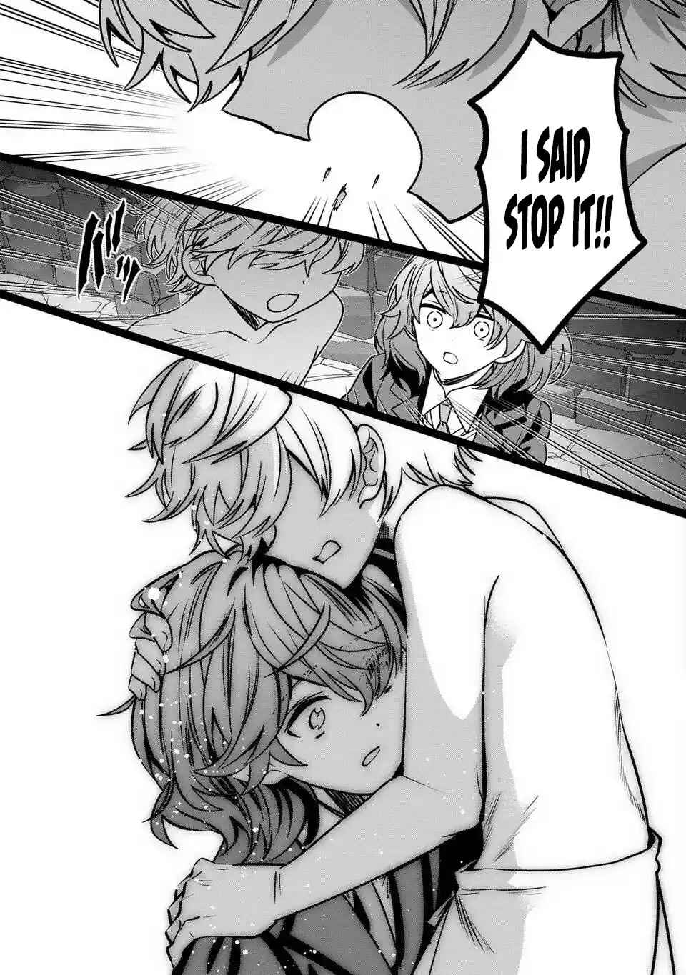 Tensei Shite Shota Ouji ni Natta Kensei wa, Katsute no Deshi ni wa Zettai ni Baretakunai Chapter 17 - Page 14