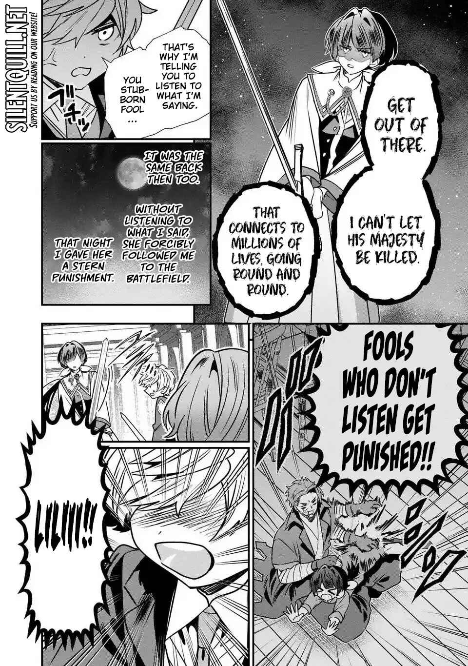 Tensei Shite Shota Ouji ni Natta Kensei wa, Katsute no Deshi ni wa Zettai ni Baretakunai Chapter 17 - Page 25