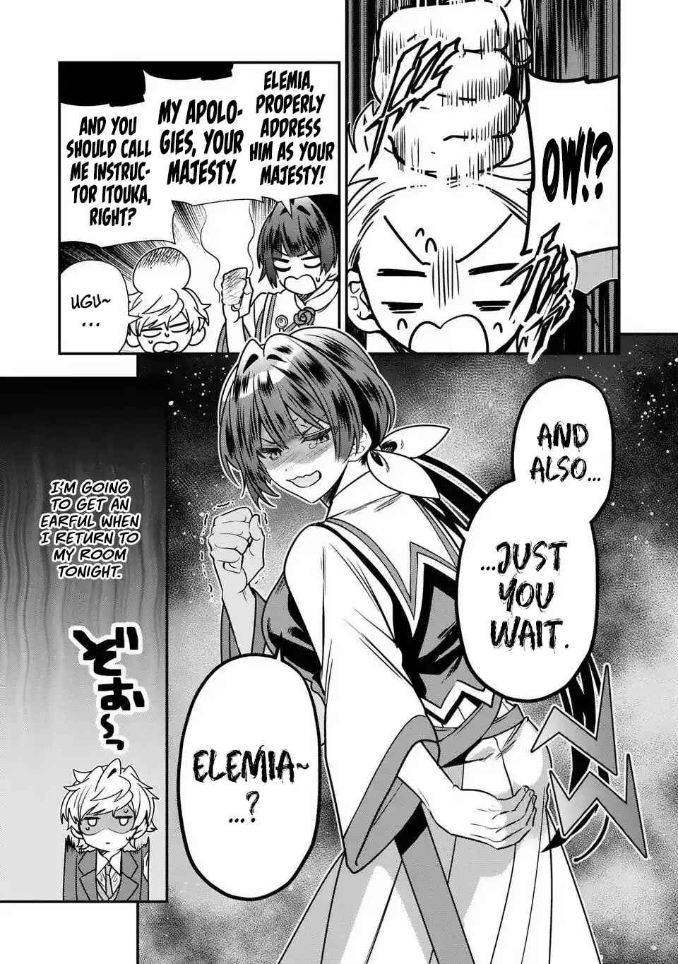 Tensei Shite Shota Ouji ni Natta Kensei wa, Katsute no Deshi ni wa Zettai ni Baretakunai Chapter 17 - Page 30