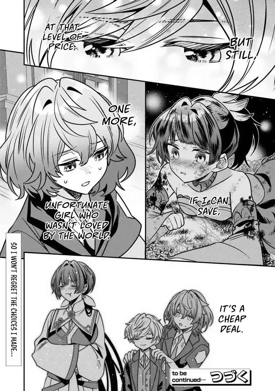 Tensei Shite Shota Ouji ni Natta Kensei wa, Katsute no Deshi ni wa Zettai ni Baretakunai Chapter 17 - Page 31