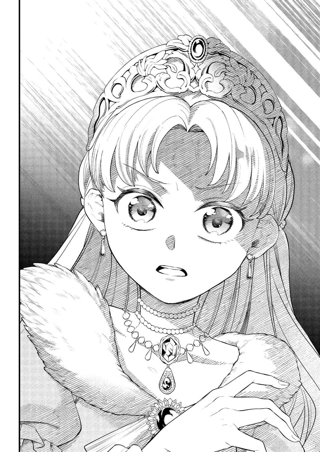 Märchen Crown Chapter 19 - Page 13