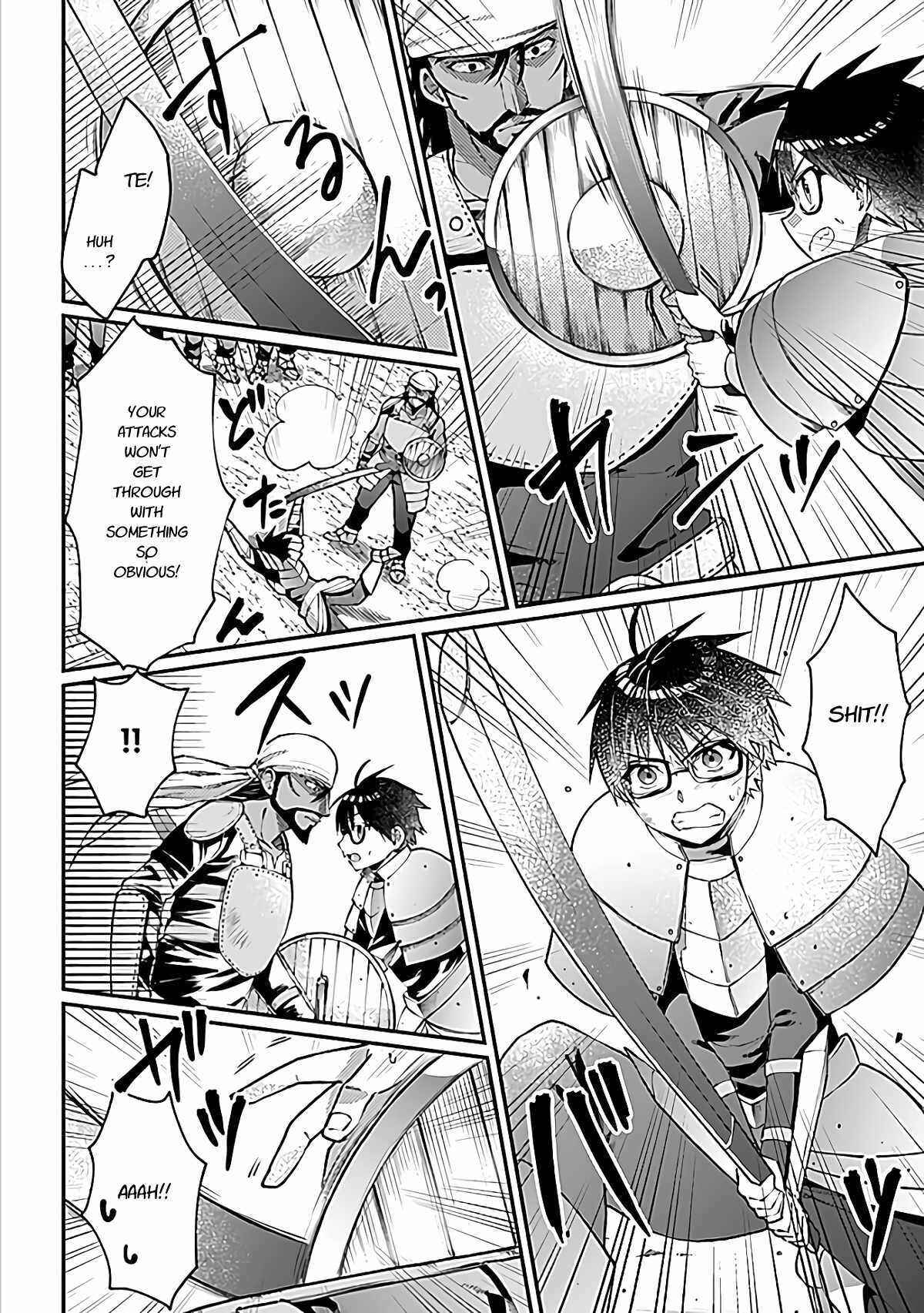 Neta Chara Kari Play no Tsumori ga Isekai Shoukan ~Mayoibito wa Josei no Teki ni Ninteisaremashita~ Chapter 7 - Page 12