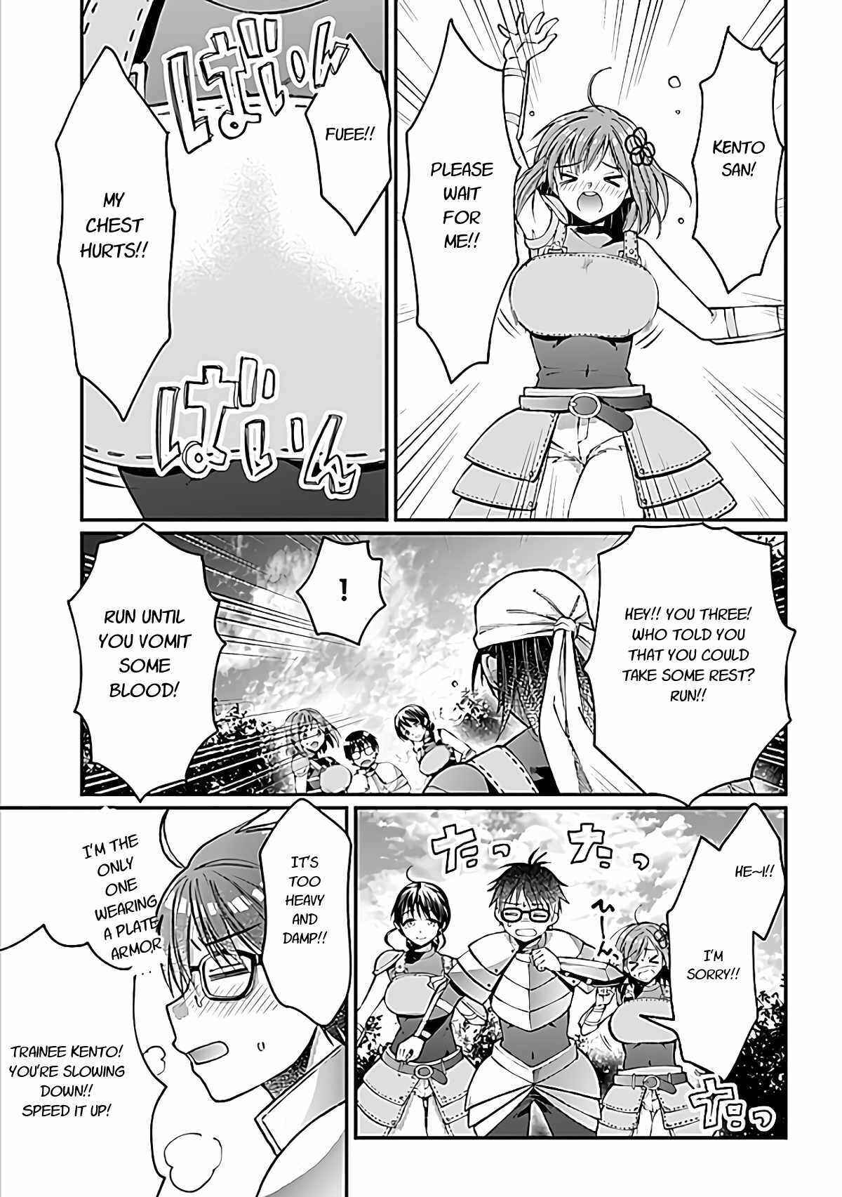 Neta Chara Kari Play no Tsumori ga Isekai Shoukan ~Mayoibito wa Josei no Teki ni Ninteisaremashita~ Chapter 7 - Page 3