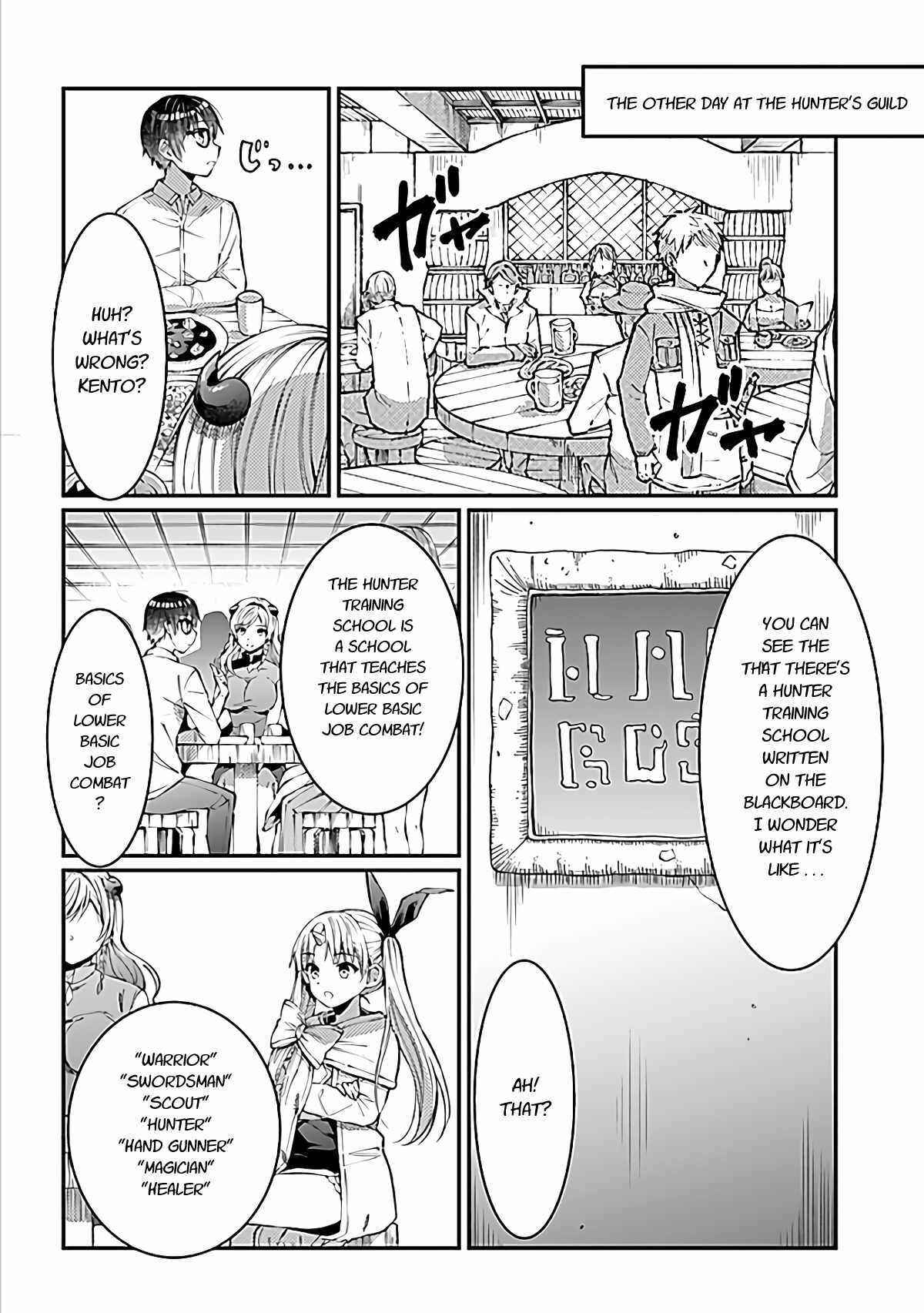 Neta Chara Kari Play no Tsumori ga Isekai Shoukan ~Mayoibito wa Josei no Teki ni Ninteisaremashita~ Chapter 7 - Page 4