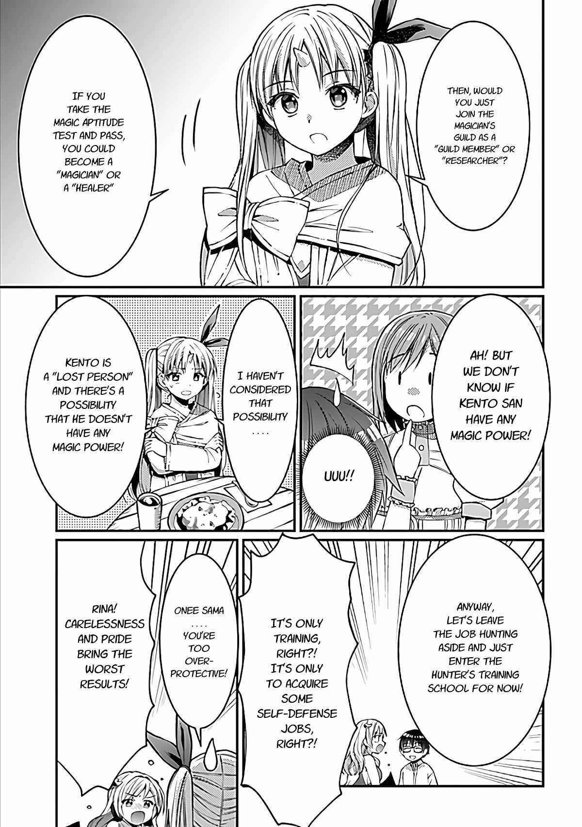 Neta Chara Kari Play no Tsumori ga Isekai Shoukan ~Mayoibito wa Josei no Teki ni Ninteisaremashita~ Chapter 7 - Page 9