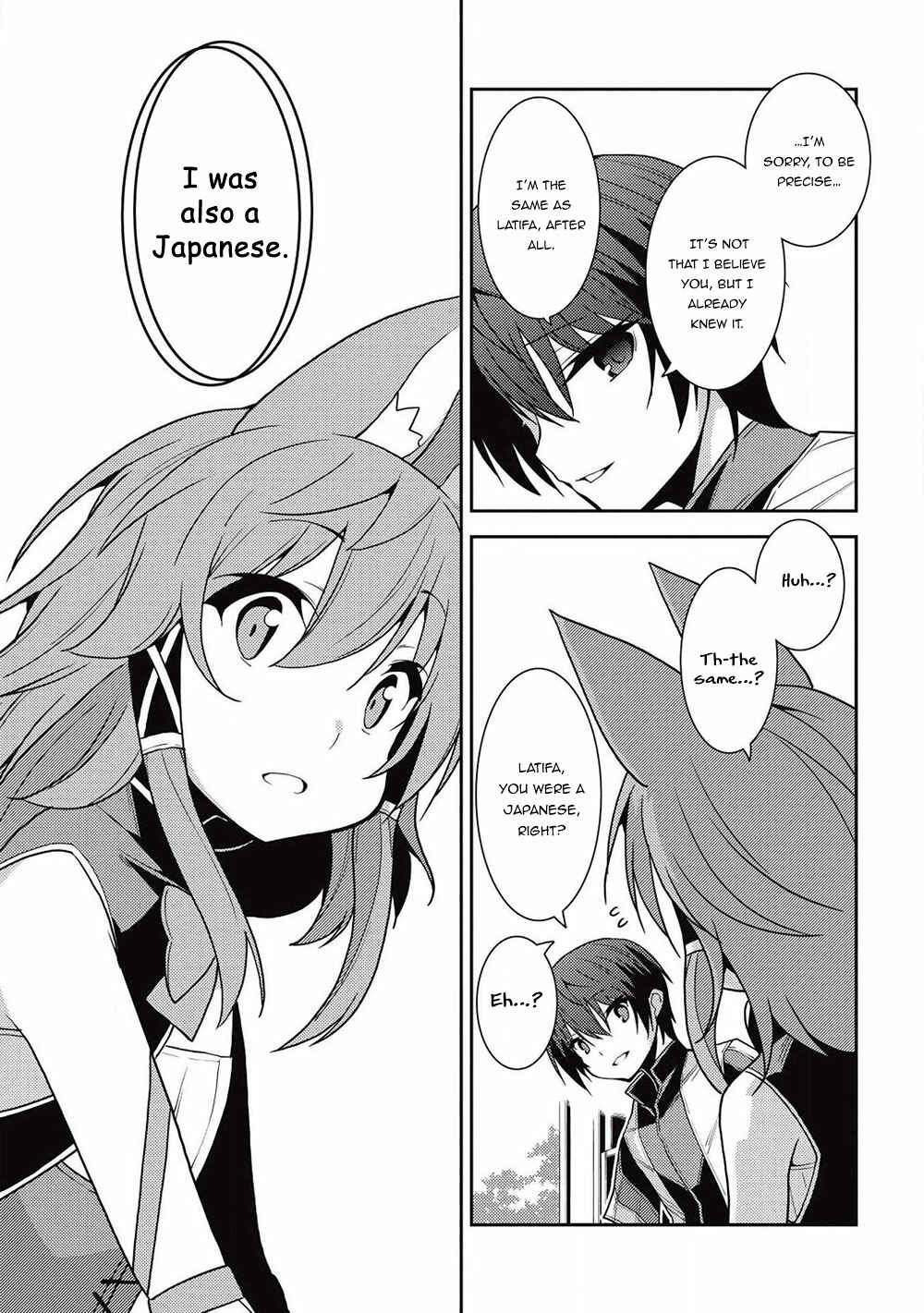 Seirei Gensouki ~Konna Sekai de Deaeta Kimi ni~ Chapter 23 - Page 10