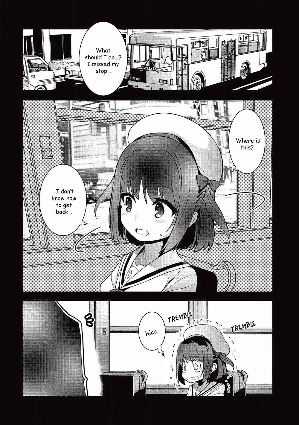 Seirei Gensouki ~Konna Sekai de Deaeta Kimi ni~ Chapter 23 - Page 23