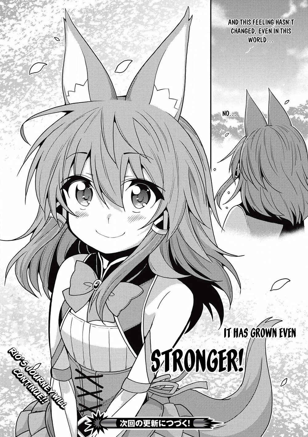 Seirei Gensouki ~Konna Sekai de Deaeta Kimi ni~ Chapter 23 - Page 25