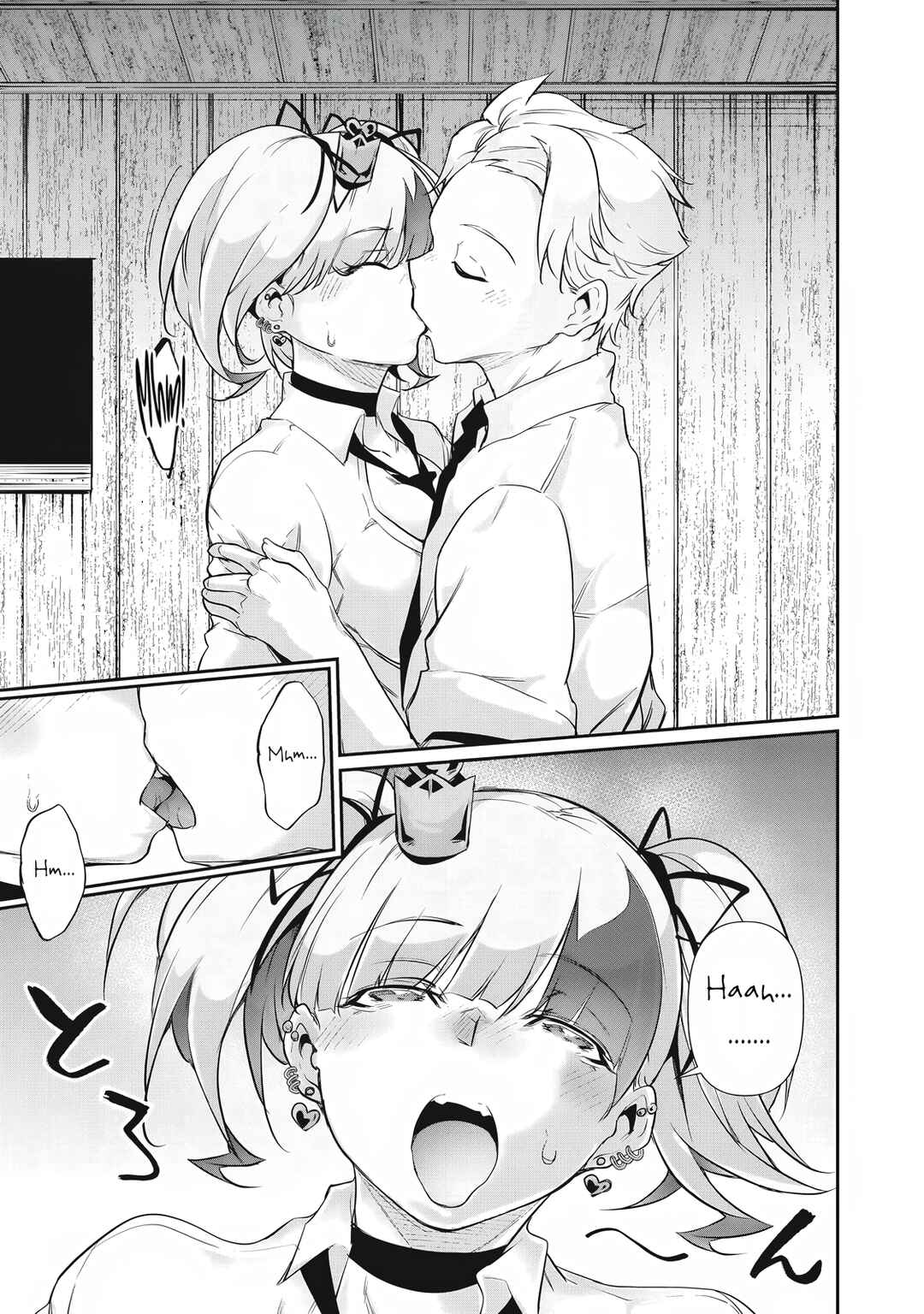 Hacking Ghost ~Karada ni Shika Kachi no Nai Gakuen~ Chapter 31 - Page 3