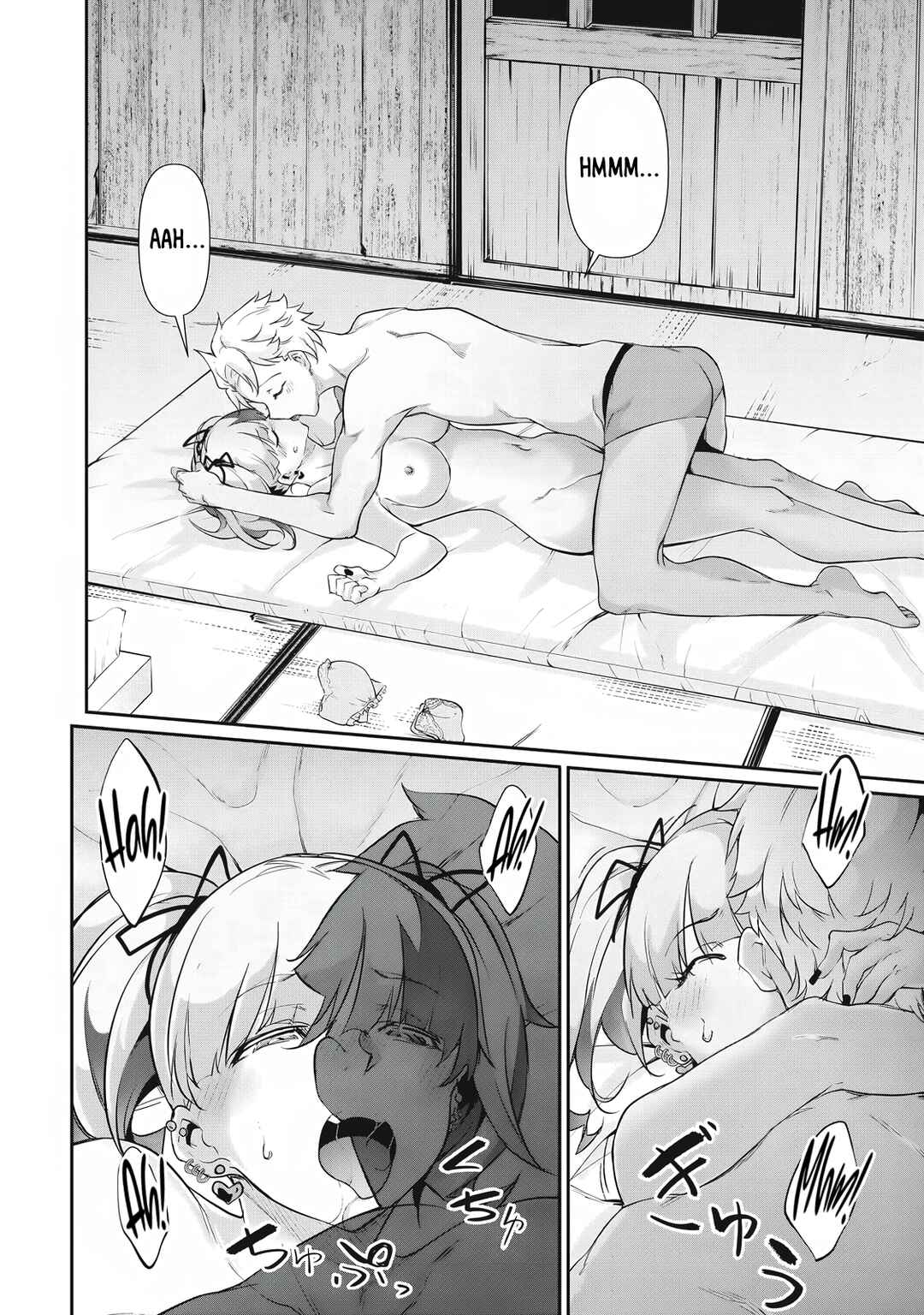 Hacking Ghost ~Karada ni Shika Kachi no Nai Gakuen~ Chapter 31 - Page 6