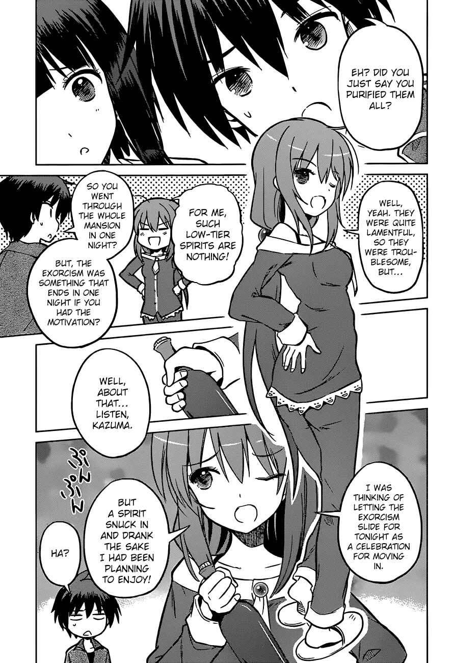 Kono Subarashii Sekai ni Shukufuku o! Chapter 16 - Page 20