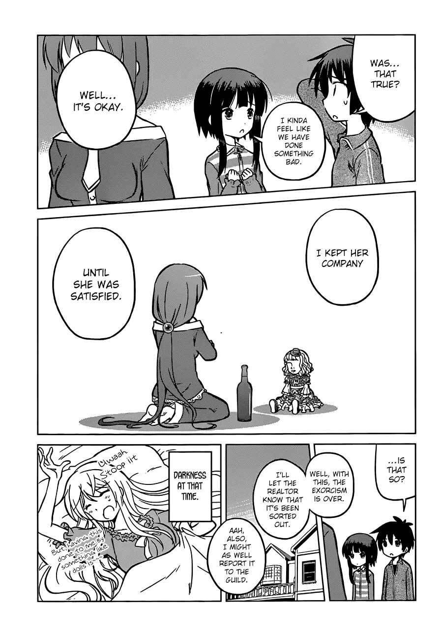 Kono Subarashii Sekai ni Shukufuku o! Chapter 16 - Page 22
