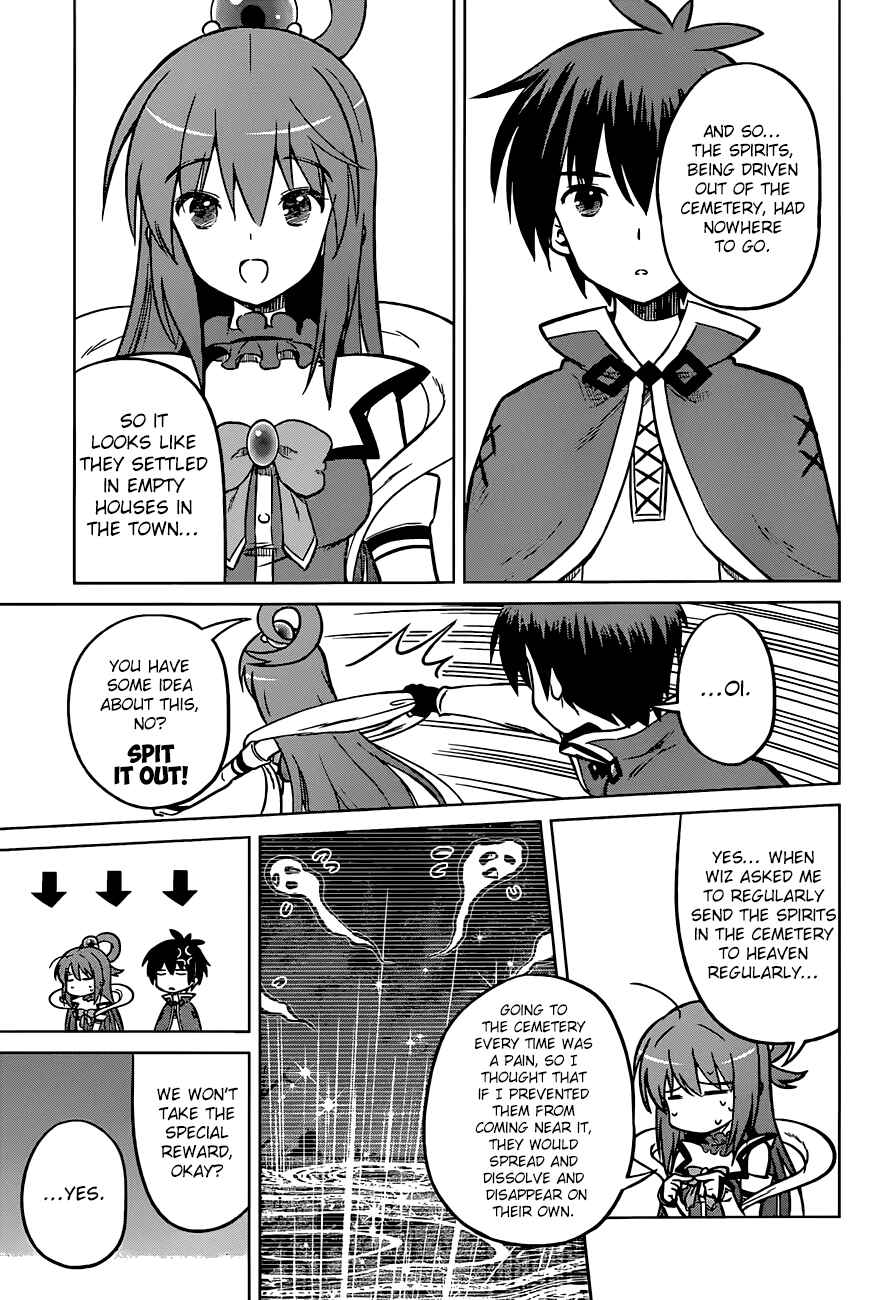 Kono Subarashii Sekai ni Shukufuku o! Chapter 16 - Page 24