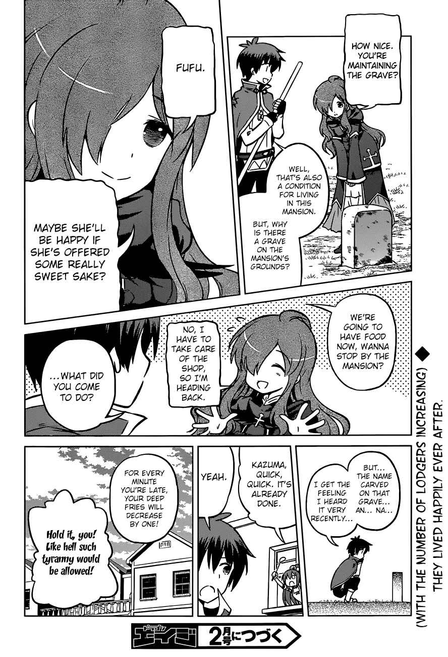 Kono Subarashii Sekai ni Shukufuku o! Chapter 16 - Page 27
