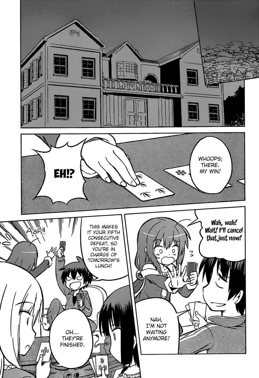 Kono Subarashii Sekai ni Shukufuku o! Chapter 16 - Page 4