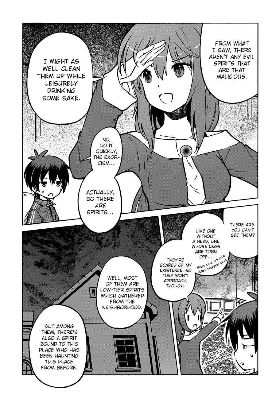 Kono Subarashii Sekai ni Shukufuku o! Chapter 16 - Page 6