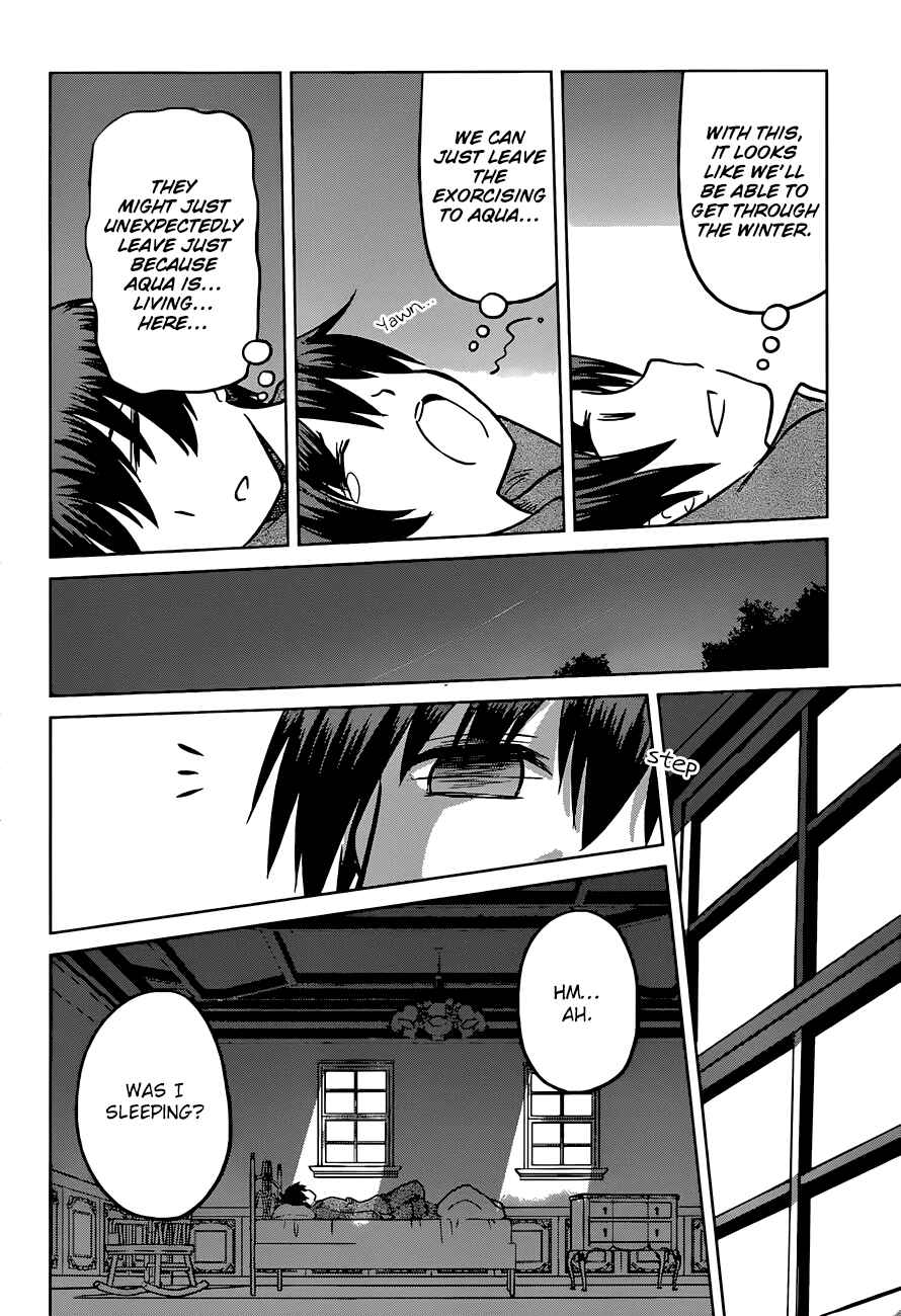 Kono Subarashii Sekai ni Shukufuku o! Chapter 16 - Page 9