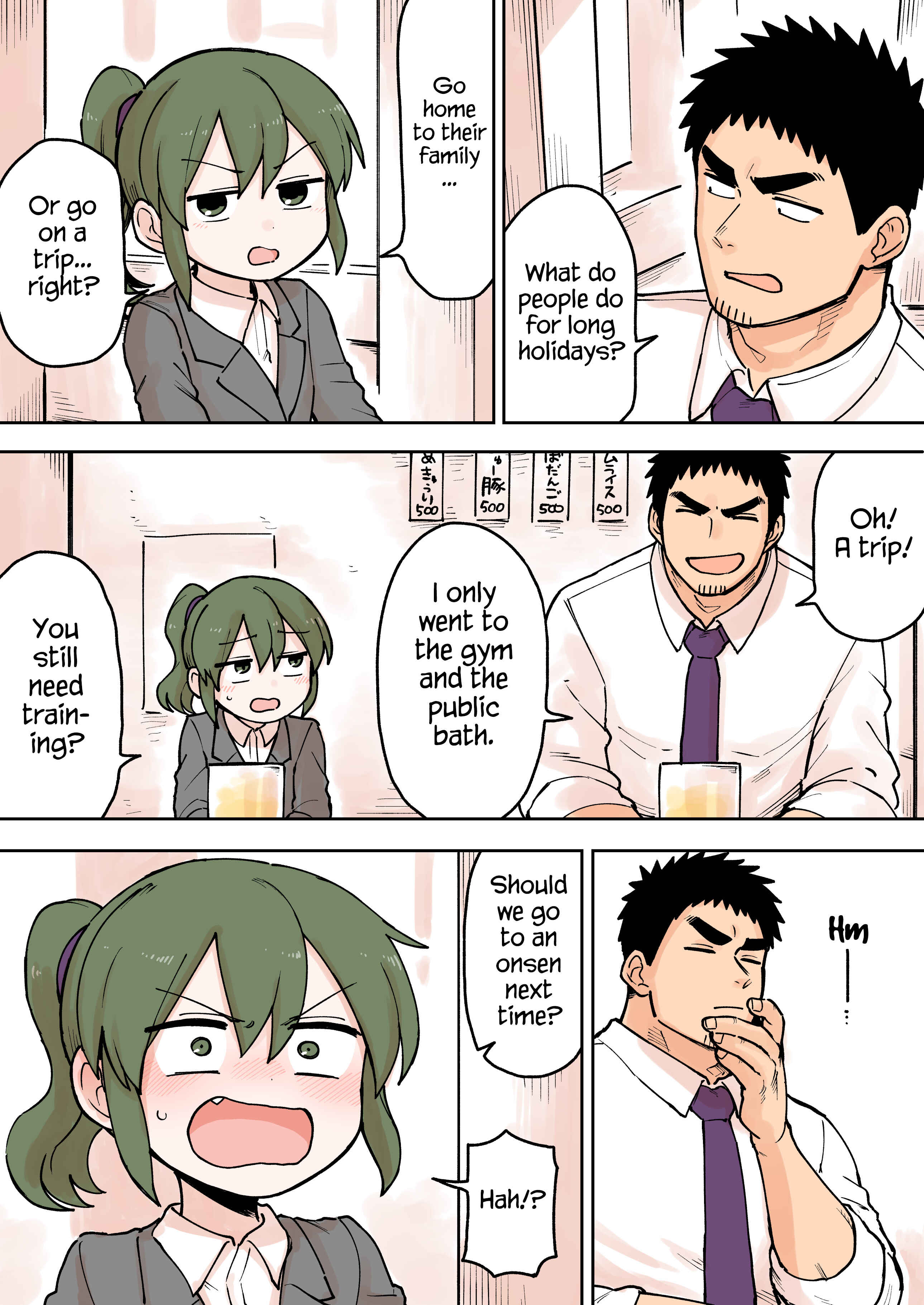 Senpai ga Uzai Kouhai no Hanashi Chapter 70 - Page 2