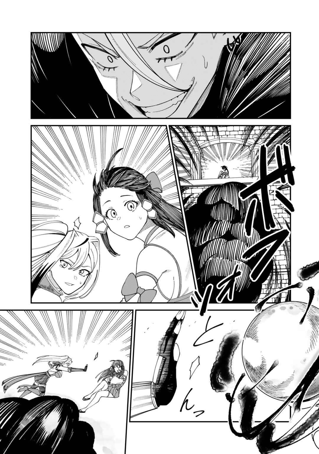 Nimotsu Mochi no Noukin Musou Chapter 20 - Page 17