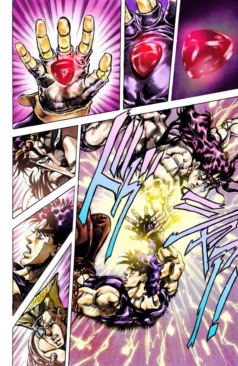 JoJo no Kimyou na Bouken: Part 2 - Sentou Chouryuu Color-ban Chapter 68 - Page 11