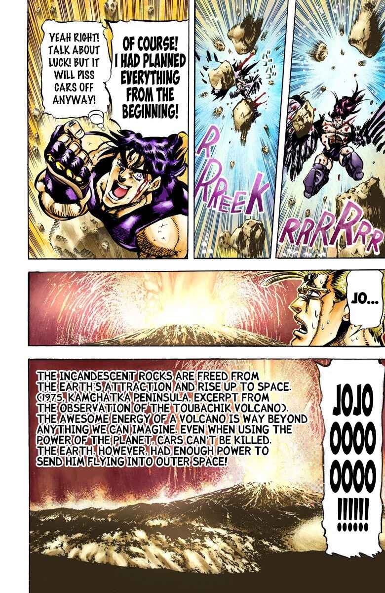 JoJo no Kimyou na Bouken: Part 2 - Sentou Chouryuu Color-ban Chapter 68 - Page 16