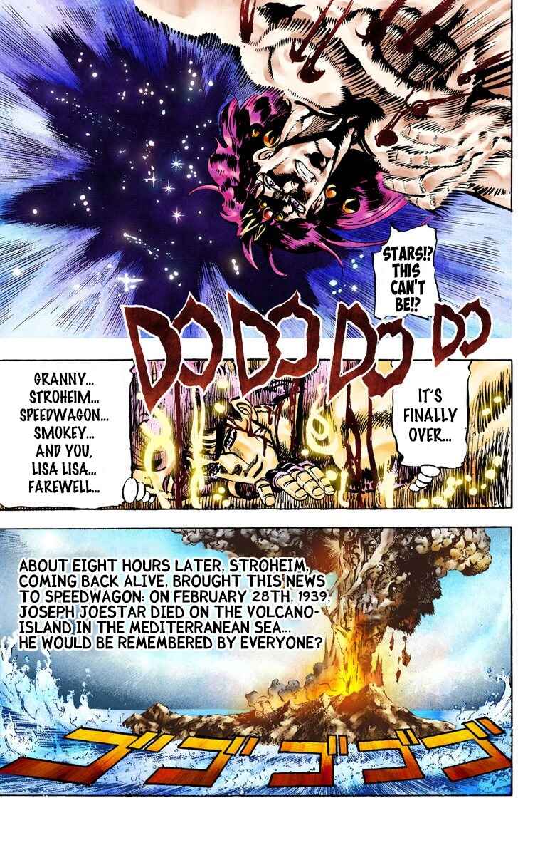 JoJo no Kimyou na Bouken: Part 2 - Sentou Chouryuu Color-ban Chapter 68 - Page 17