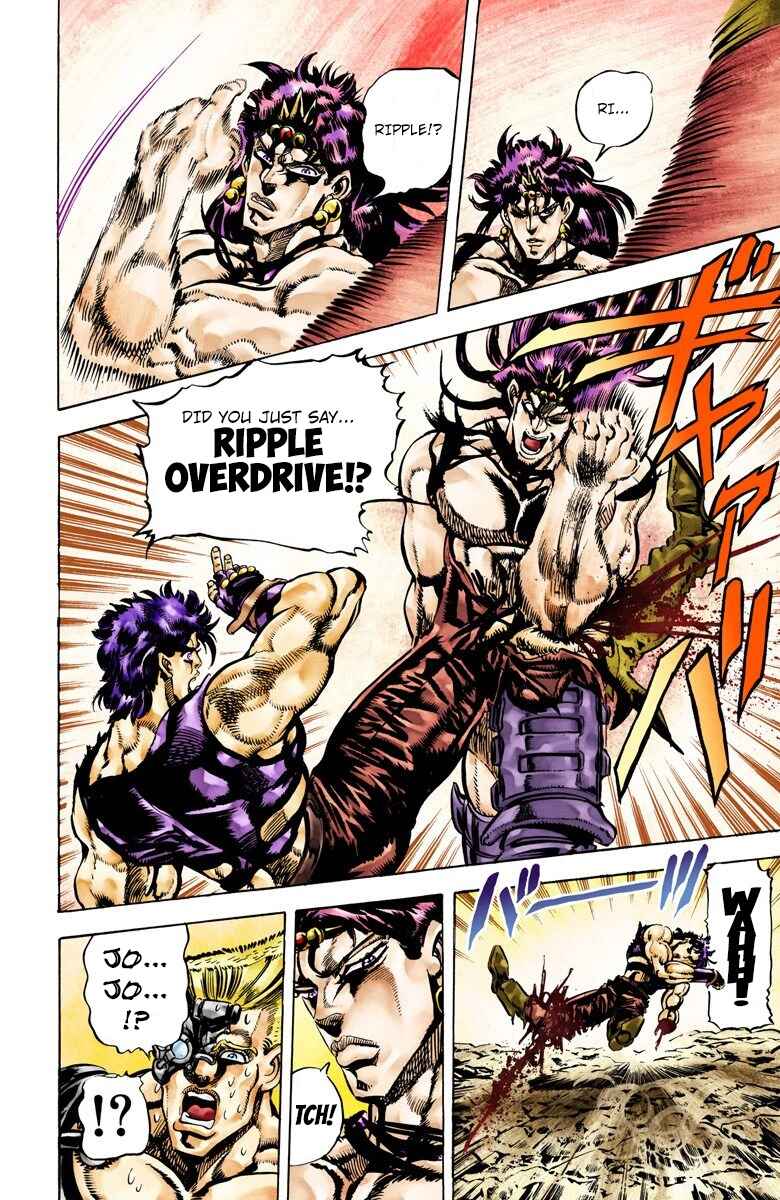 JoJo no Kimyou na Bouken: Part 2 - Sentou Chouryuu Color-ban Chapter 68 - Page 5