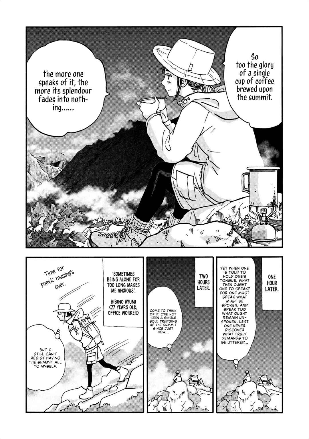 Yama to Shokuyoku to Watashi Chapter 3 - Page 10