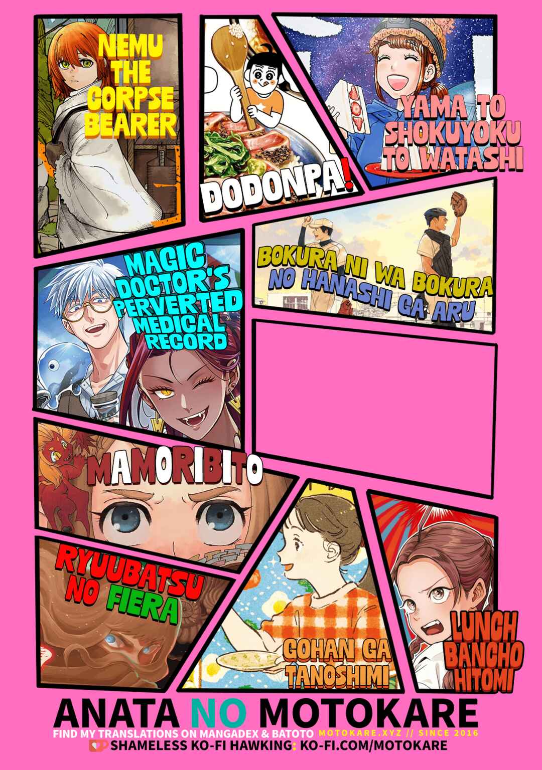 Yama to Shokuyoku to Watashi Chapter 3 - Page 12