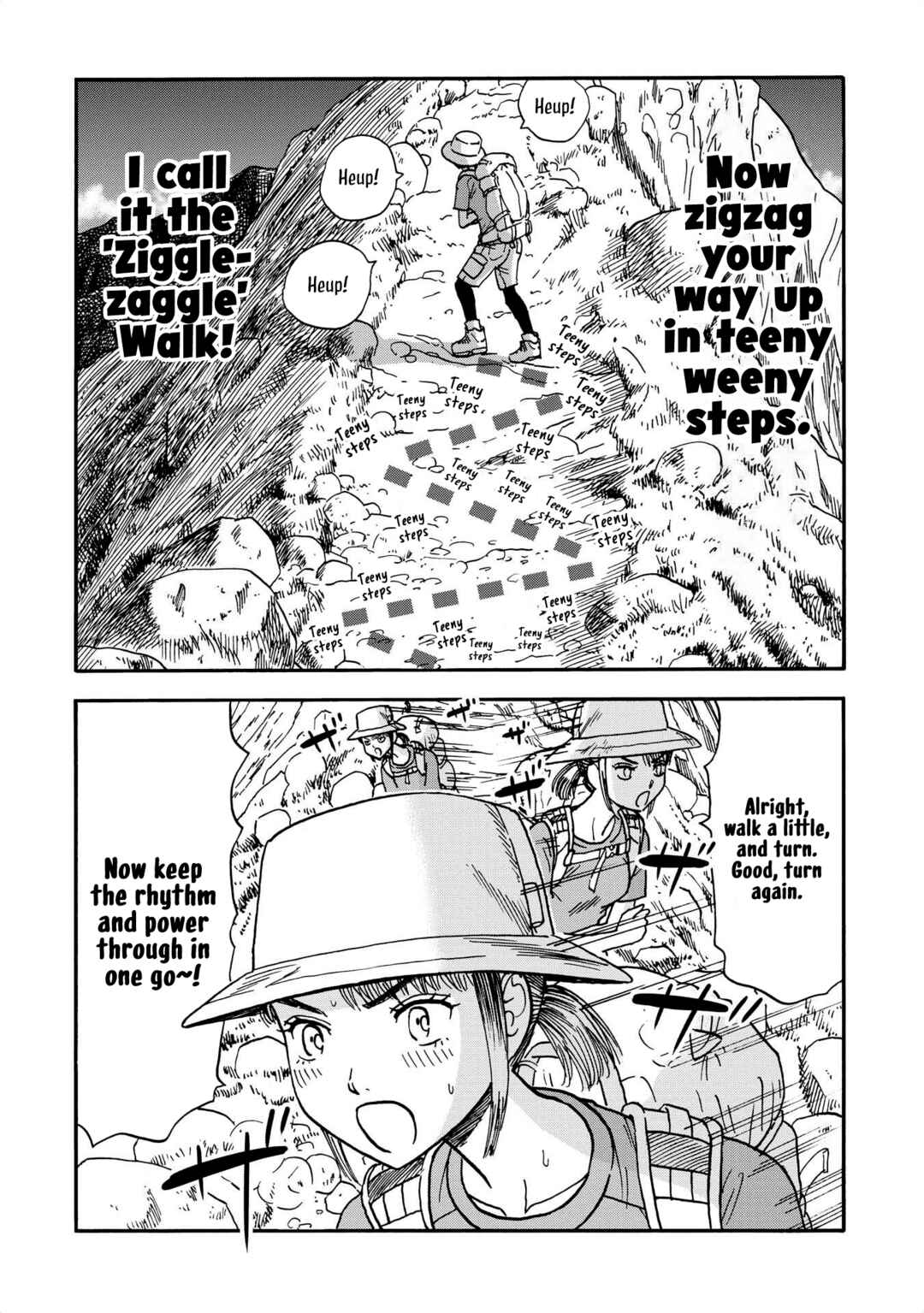 Yama to Shokuyoku to Watashi Chapter 3 - Page 4