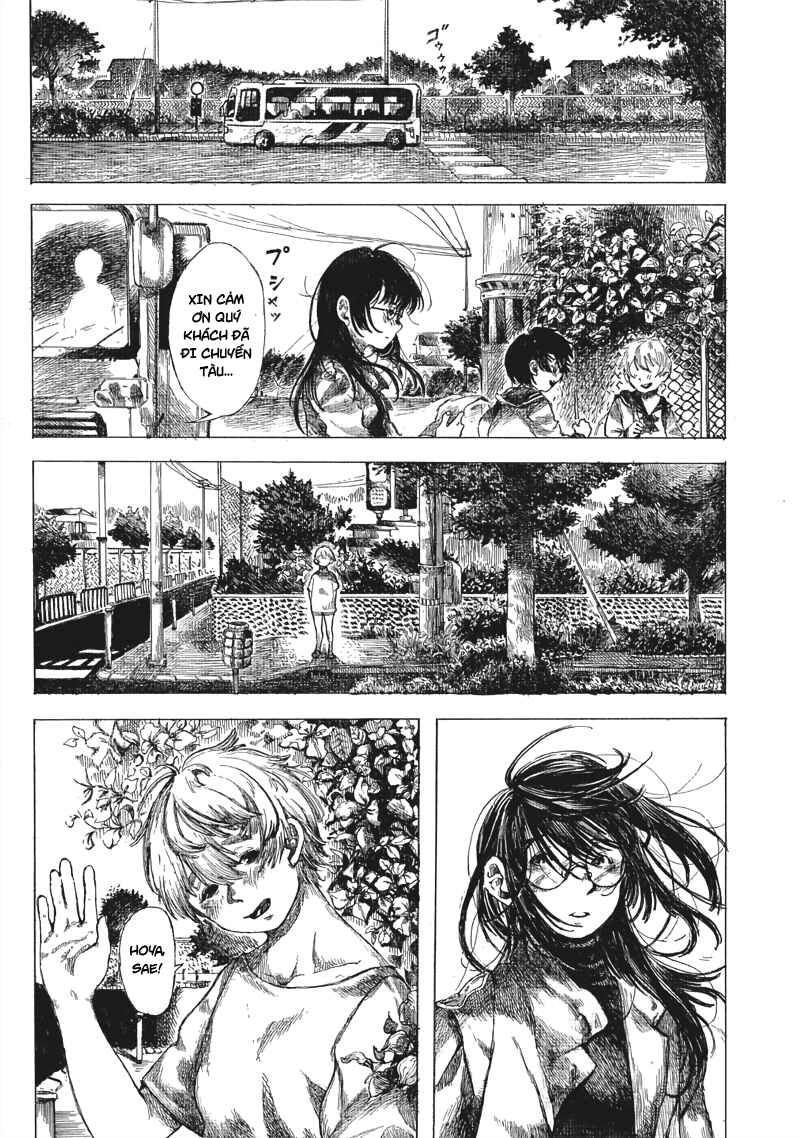 Usotsuki no Yasashii Yatsu me Chapter ? - Page 2