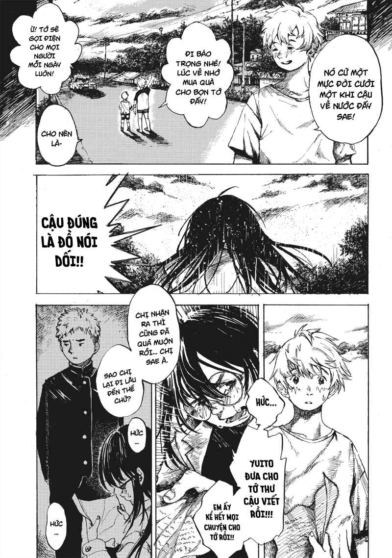 Usotsuki no Yasashii Yatsu me Chapter ? - Page 5