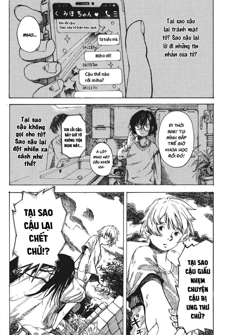 Usotsuki no Yasashii Yatsu me Chapter ? - Page 6