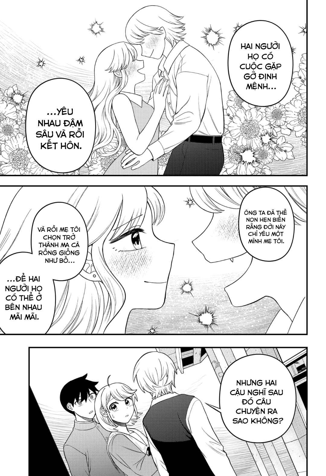 Siren wa Kimi ni Utawanai Chapter 10 - Page 11