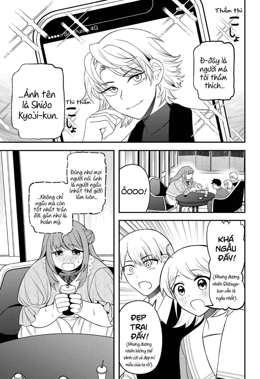 Siren wa Kimi ni Utawanai Chapter 10 - Page 3