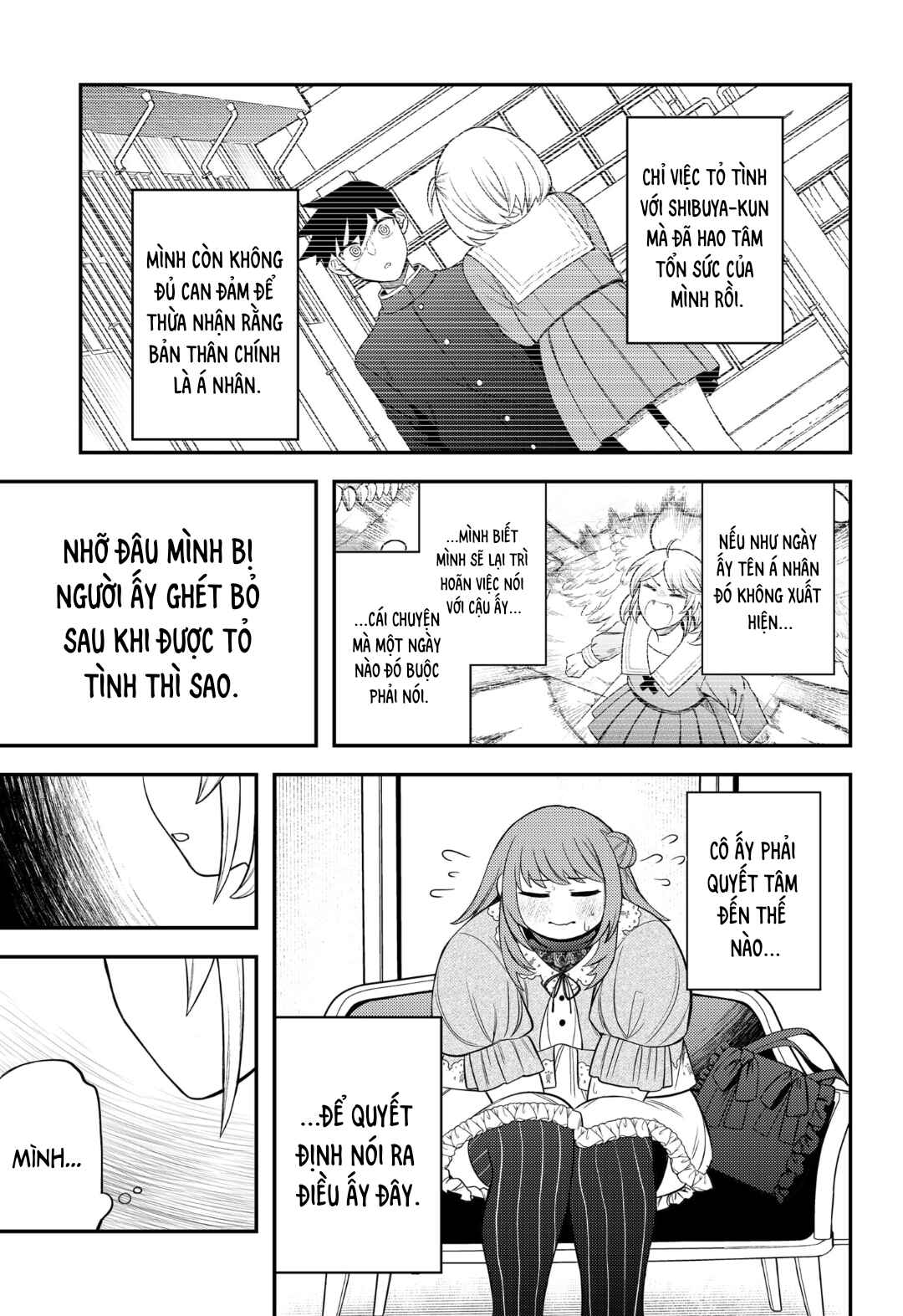 Siren wa Kimi ni Utawanai Chapter 10 - Page 7