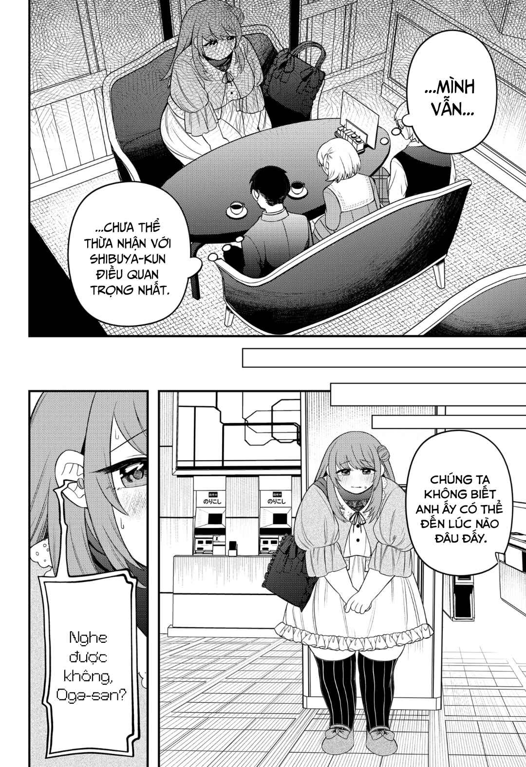 Siren wa Kimi ni Utawanai Chapter 10 - Page 8