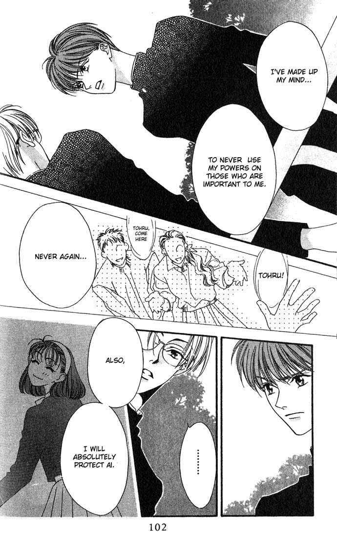 Missing Piece Chapter 2 - Page 10
