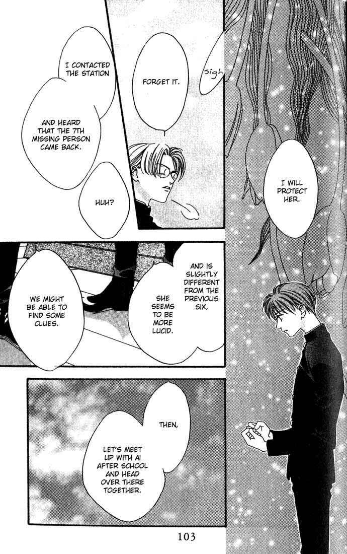 Missing Piece Chapter 2 - Page 11
