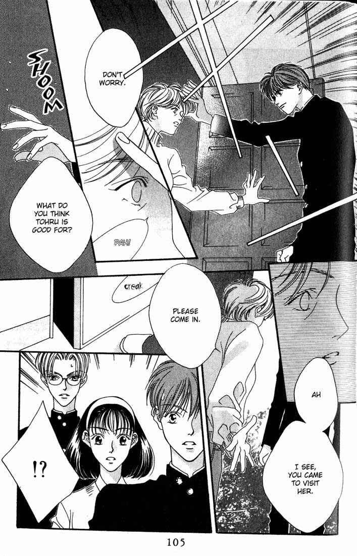 Missing Piece Chapter 2 - Page 13