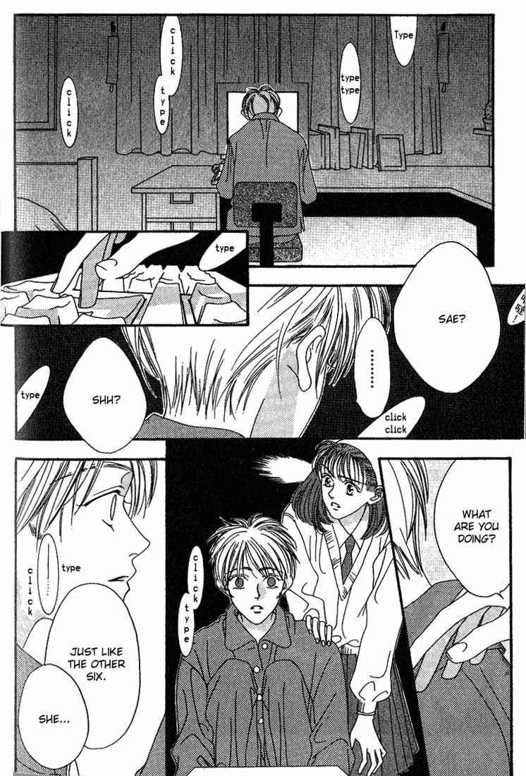 Missing Piece Chapter 2 - Page 14