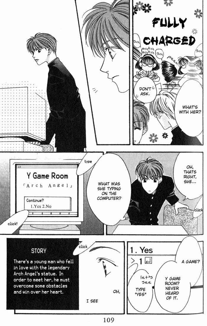 Missing Piece Chapter 2 - Page 17
