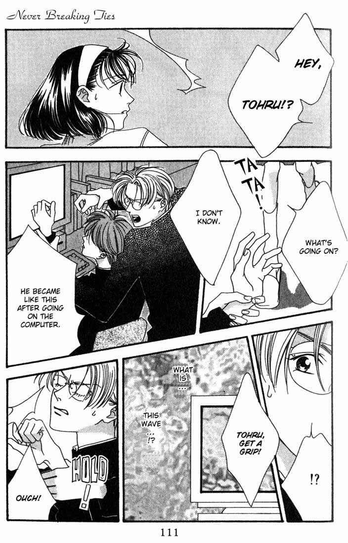 Missing Piece Chapter 2 - Page 19