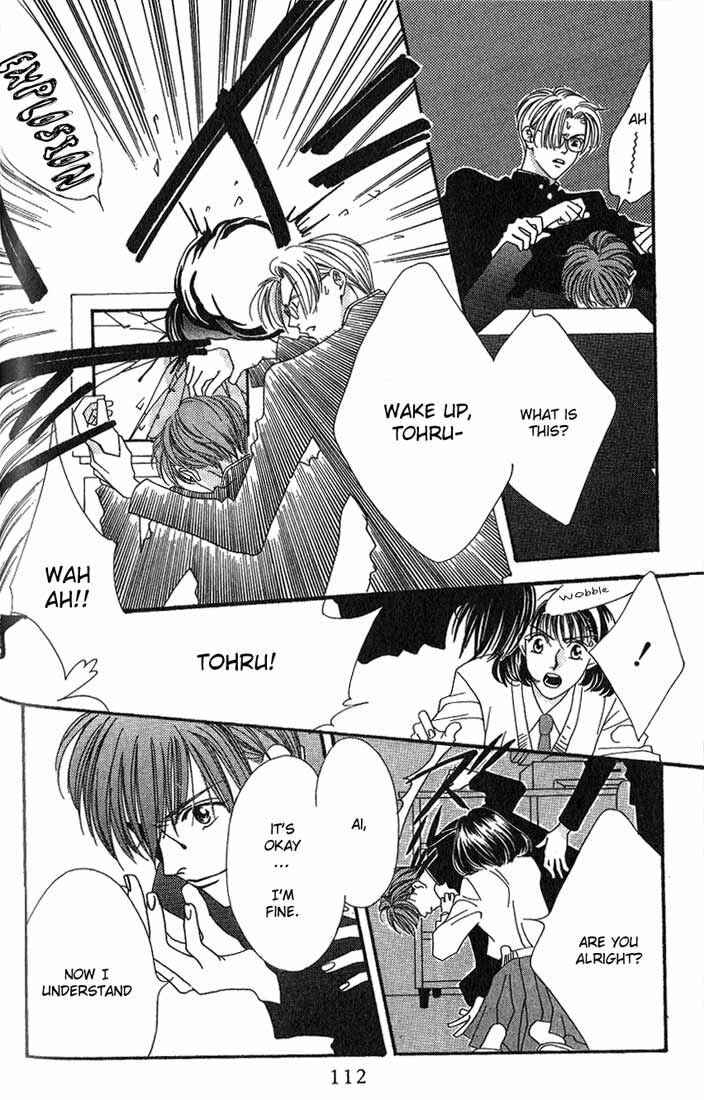 Missing Piece Chapter 2 - Page 20