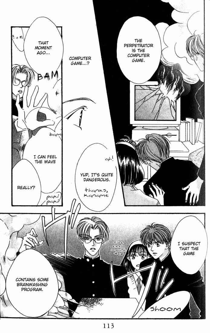 Missing Piece Chapter 2 - Page 21