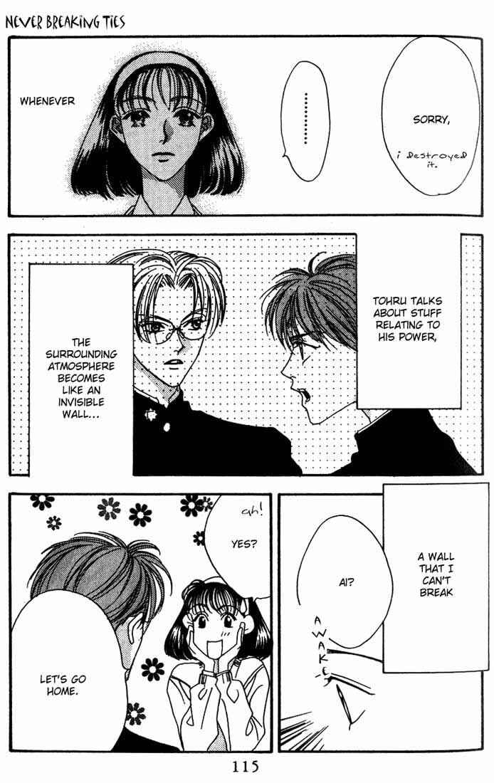 Missing Piece Chapter 2 - Page 23