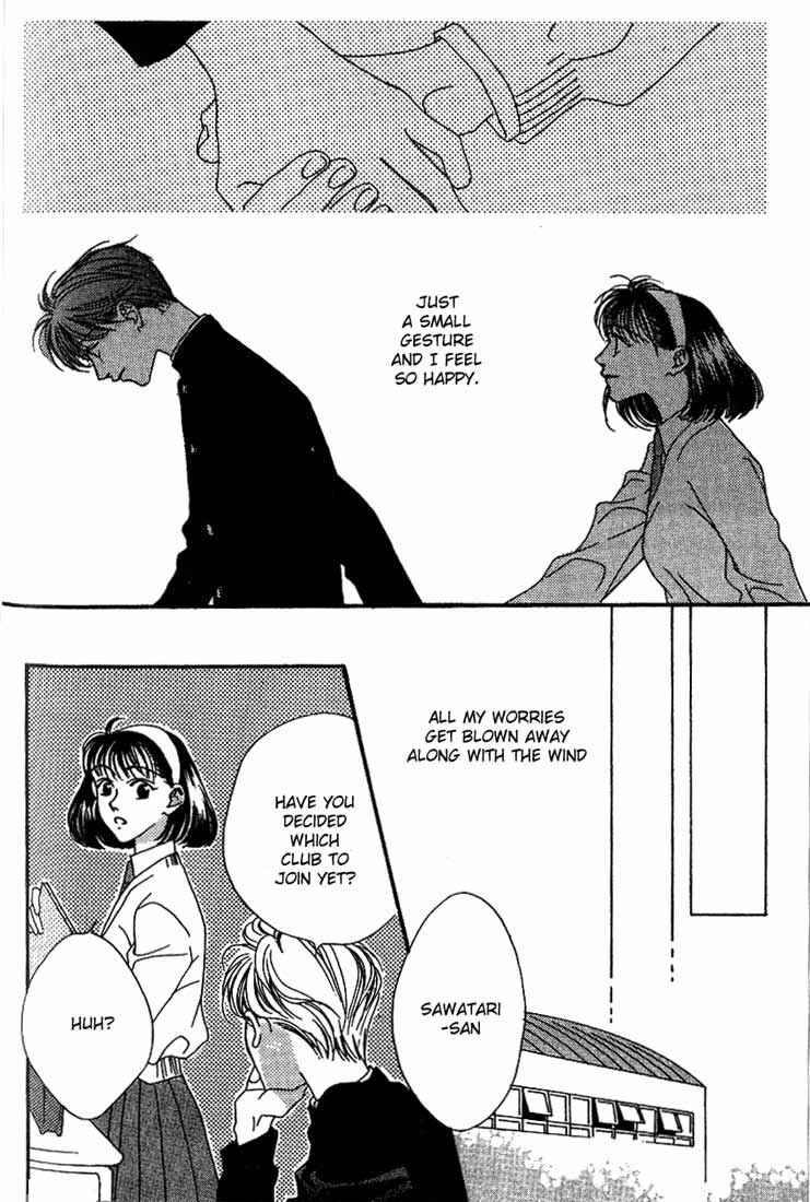 Missing Piece Chapter 2 - Page 26